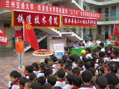 兰州交通大学铁道技术学院宿舍怎么样-兰州交