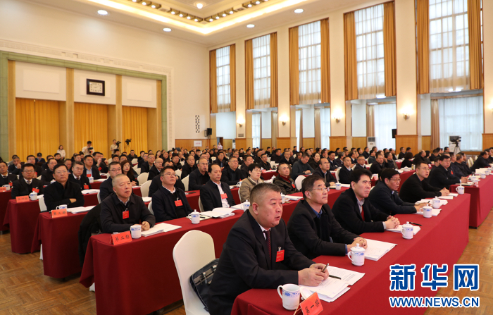 甘肃2024年完成国土绿化137061万亩 新华网必赢下载(图2)