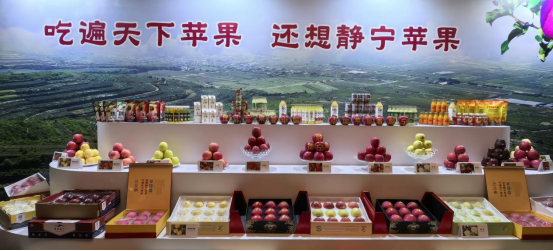 开云体育登录红了苹果 绿了山川 富了百姓——甘肃静宁苹果产业观察 新华网(图1)