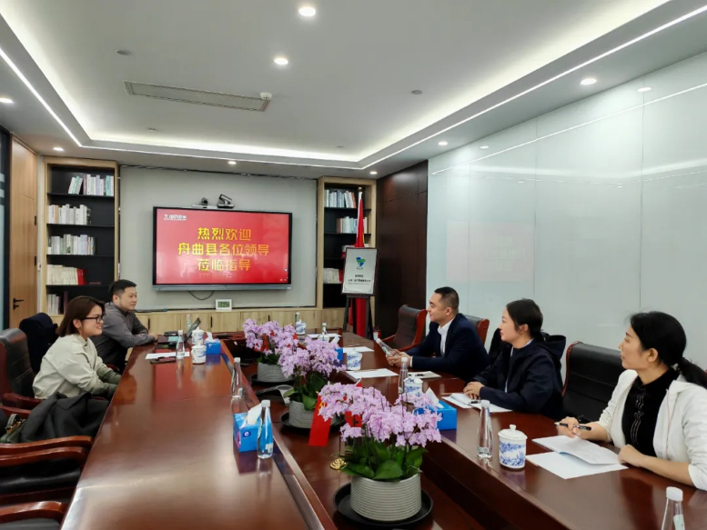 舟曲县赴天津市开展招商引资活动