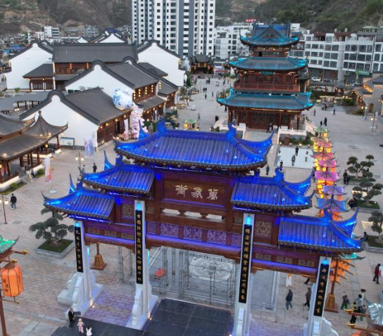 甘肃陇南：文旅新地标武都万象街将向公众开放