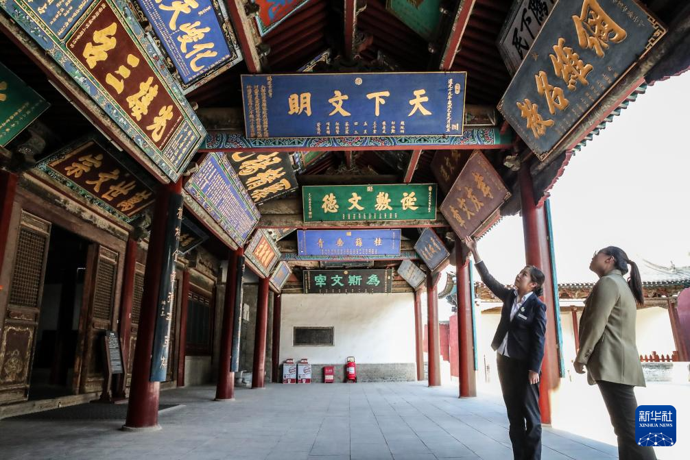 德信体育注册甘肃武威：文旅惠民措施迎“五一” 新华网(图1)