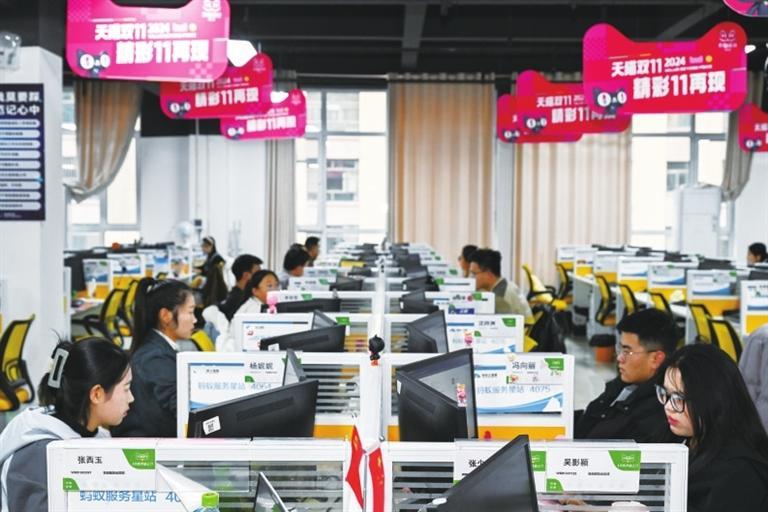 易倍体育网站:“中国算谷”硕果丰“智慧庆阳”新潮涌-新华网(图7)