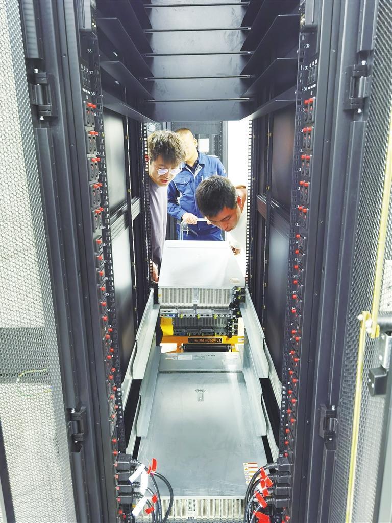 易倍体育网站:“中国算谷”硕果丰“智慧庆阳”新潮涌-新华网(图3)