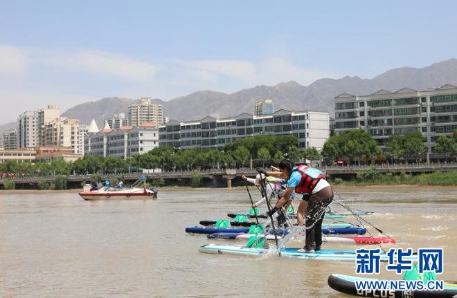 2026年黄河桨板公开赛在甘肃永靖举行-新华网(图6)
