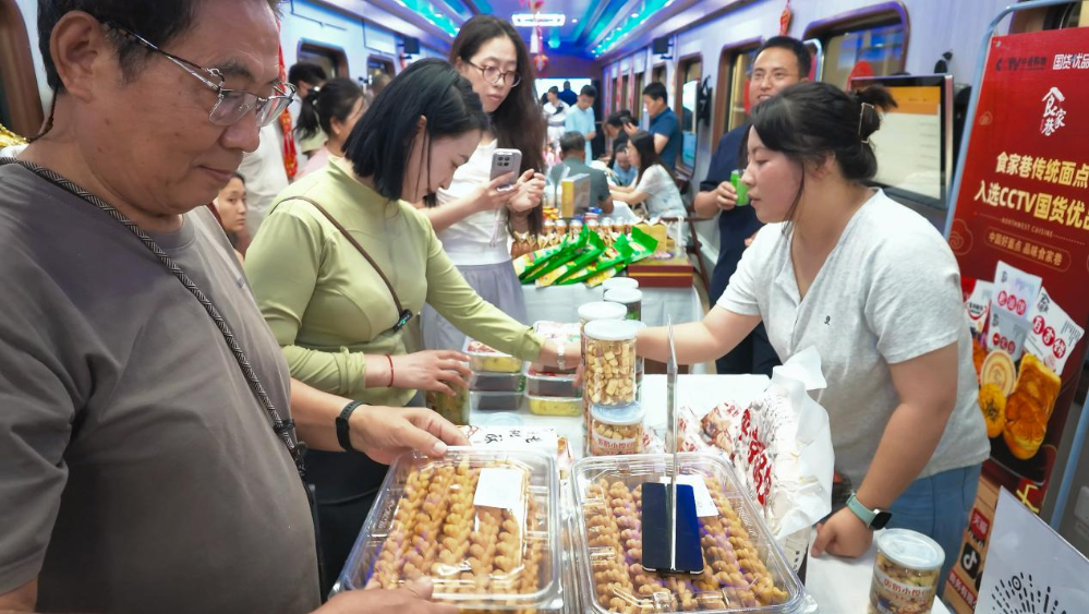 打通陕甘文旅新通道问道崆峒号”旅游专线正式开行(图1)