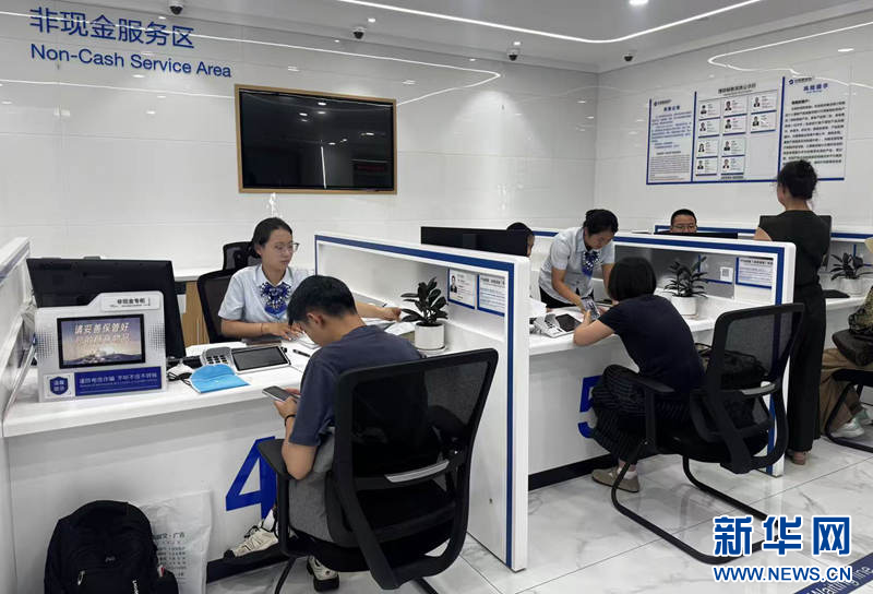 甘肃庆阳:金融活水润泽县域发展沃土-新华网(图1)