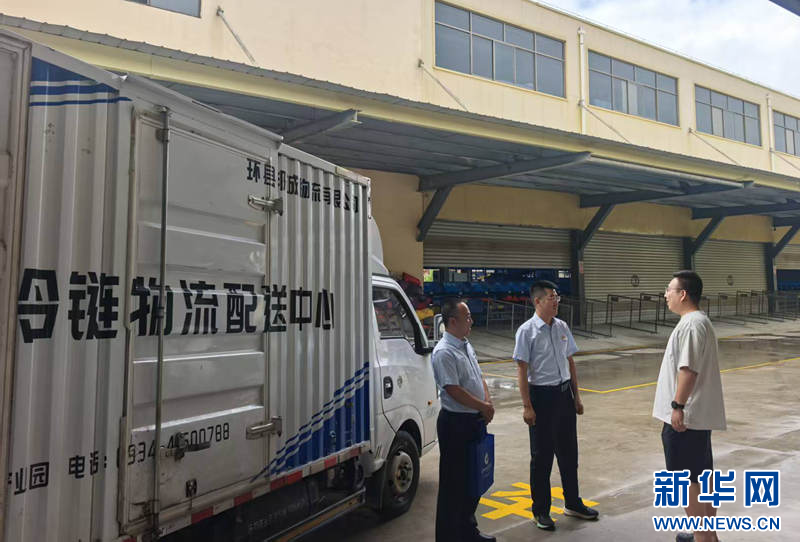 甘肃庆阳:金融活水润泽县域发展沃土-新华网(图3)