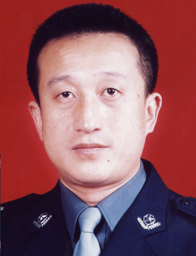 全国优秀人民警察和二等功荣立者孙军