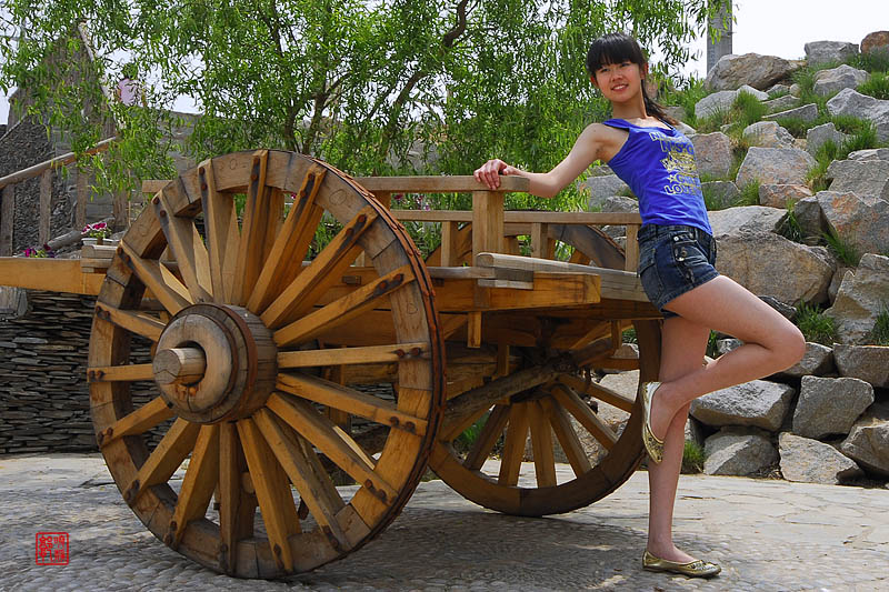 兰州城市发展投资有限公司