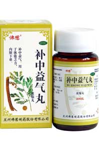 补中益气丸
