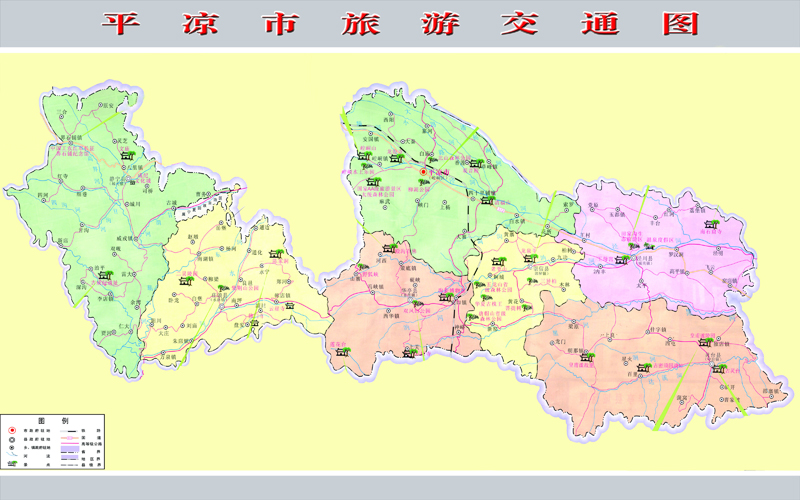 平凉市旅游交通图