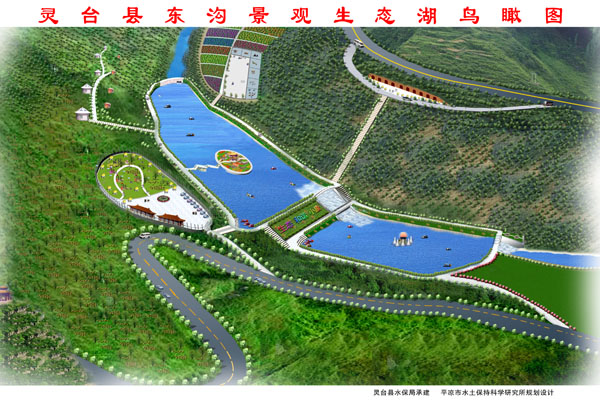 灵台县县gdp_灵台县地图