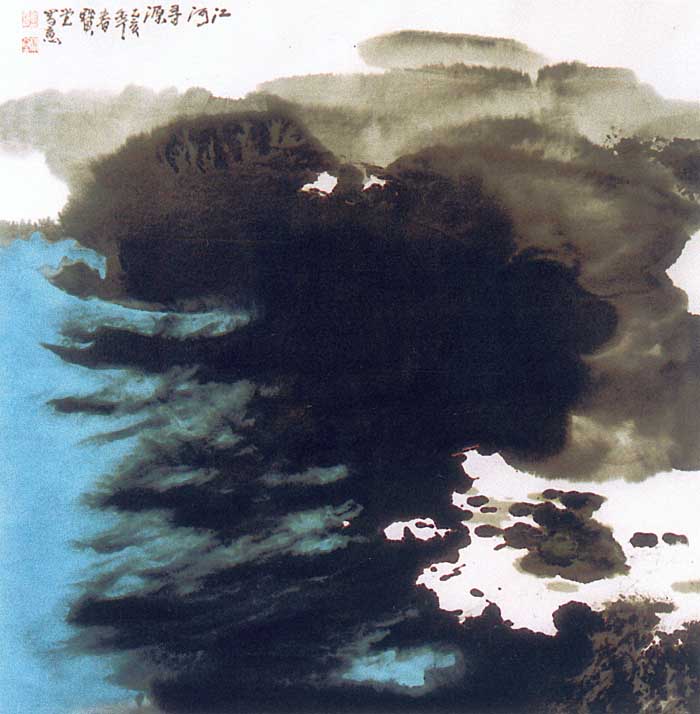 江河寻源