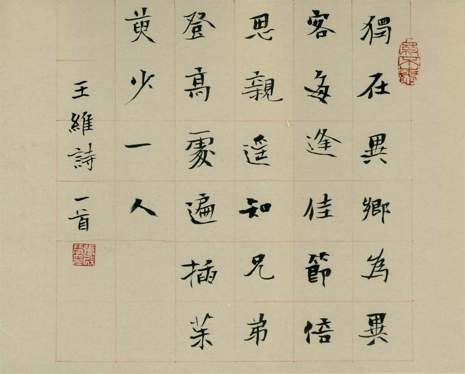 xin_51303092612074841734935.jpg