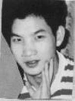 公安部a级通缉令犯罪嫌疑人 成瑞龙