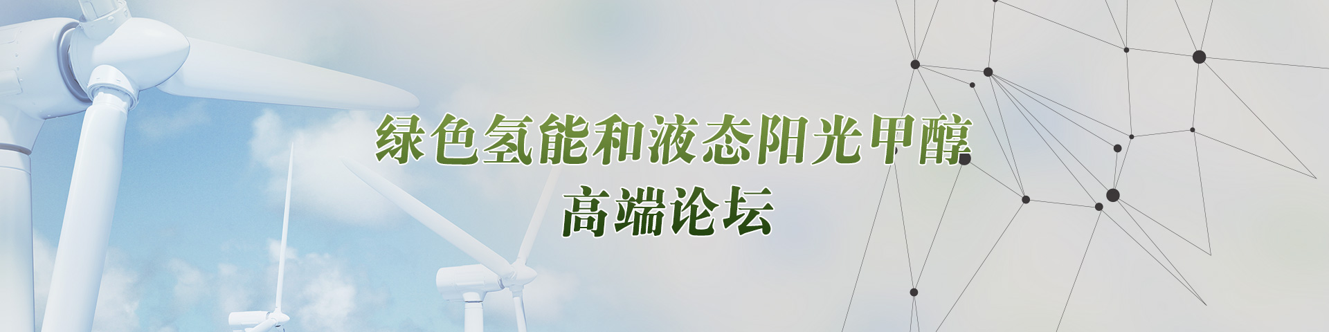 题图