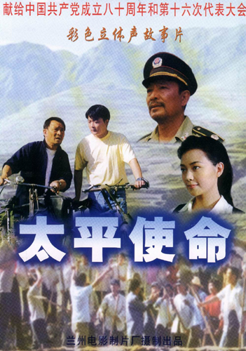 xin_4602031415224061742432.jpg