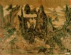 李氏名人