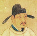 李氏名人