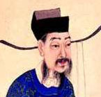 李氏名人
