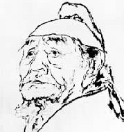 李氏名人