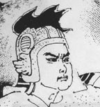 李氏名人