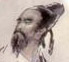 李氏名人