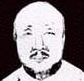 李氏名人
