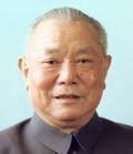 李氏名人
