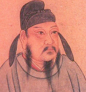 李氏名人