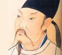 李氏名人