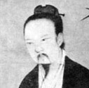 李氏名人