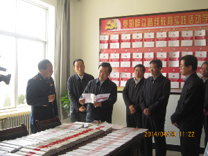 甘肃省非公有制经济组织党建网