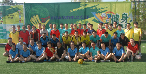 国家电网甘肃省电力公司