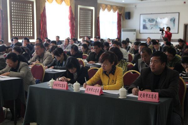 全省非公企业党务工作者培训班在兰举办