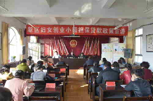 兰州新区企业供求信息