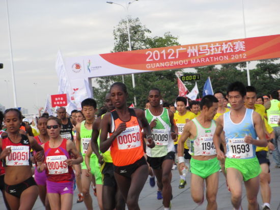 埃塞俄比亚选手包揽广州马拉松男子前三