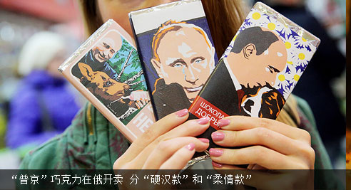 美国女子<em>裤子</em>内藏摄像头 抓拍<em>偷</em>瞄其屁股的路