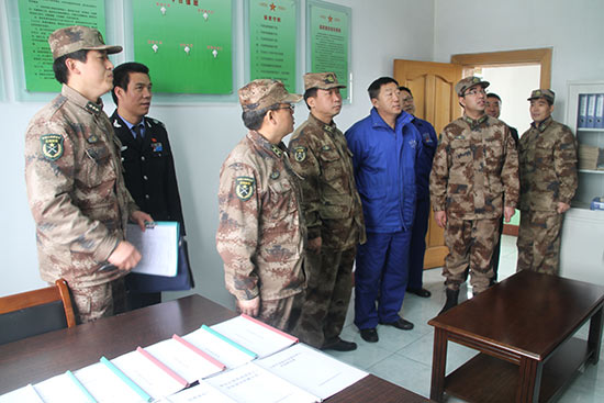 方大炭素党建网