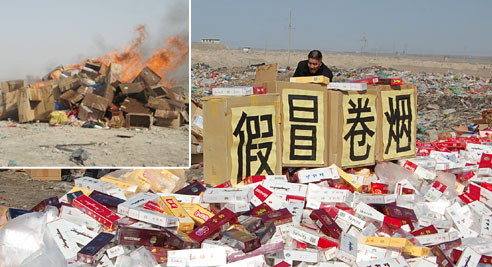 【摄影】玉门集中销毁假冒伪劣产品