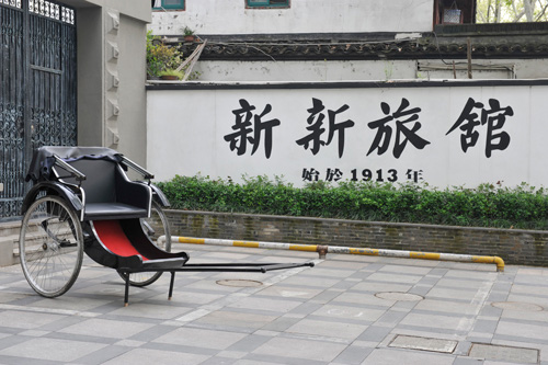 新新影院理论上原亚衣