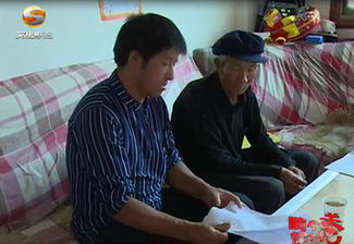 五岁<em>女童吃芭蕉噎死</em> 父母向赠蕉者索赔73万遭