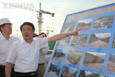省市视察新区办公楼建设情况