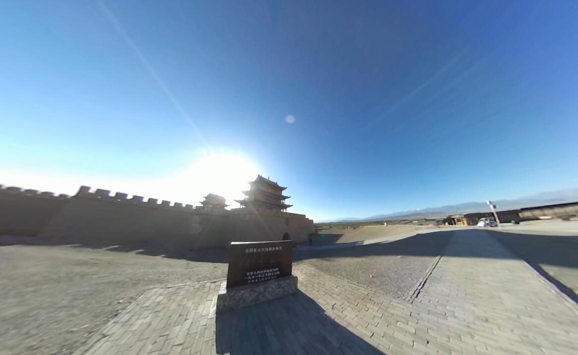 VR全景展现嘉峪关