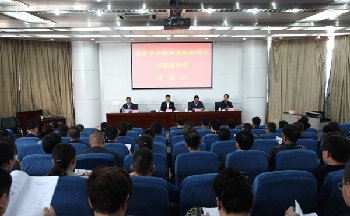 全省非公企业党组织书记示范培训班举办