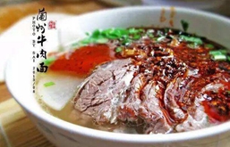 全景下的"中华第一面"：不仅是一种味道