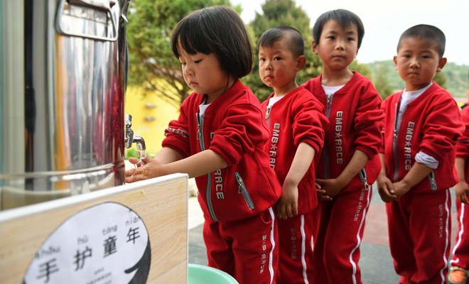 “山村幼儿园洗手”项目惠及农村学前儿童