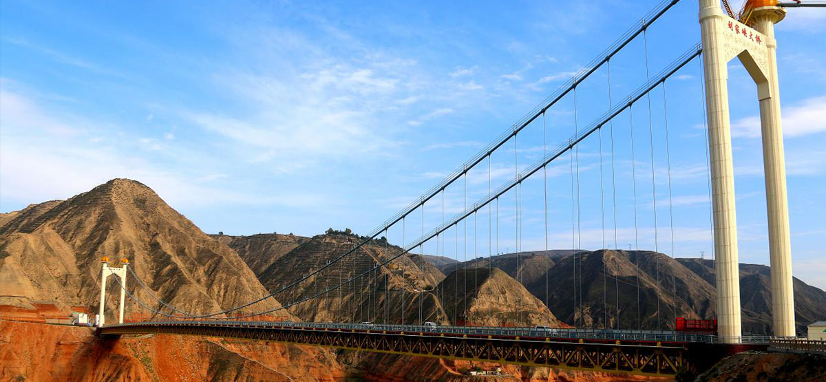 技术难度最大的公路桥梁——刘家峡黄河大桥