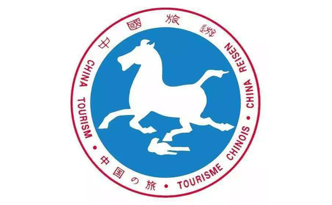 中国旅游标志--铜奔马